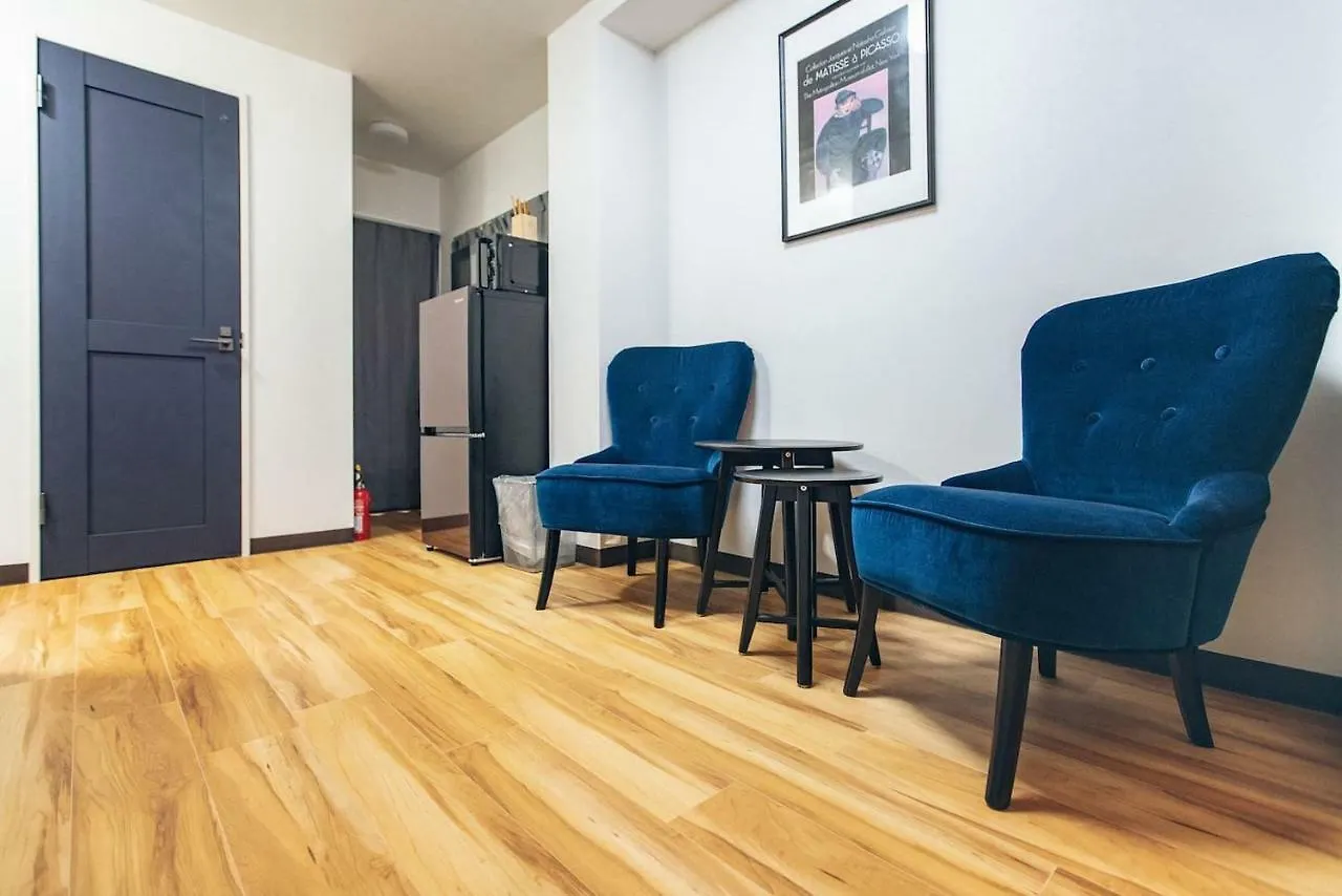 Tatami Hotel 2 Min To Skytree/Jr Station 2Br 501 Tokyo 0*,  Japan