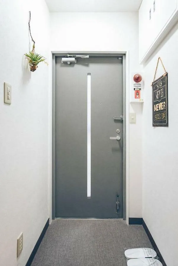 Tatami Hotel 2 Min To Skytree/Jr Station 2Br 501 Tokyo
