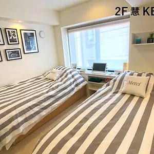  Apartment La Krasse Sumida
